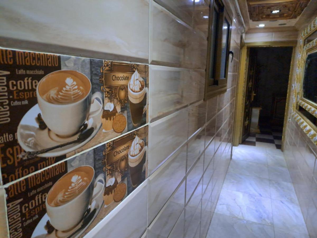 Hijaz Street Apartment